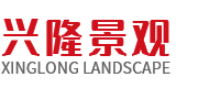 鄭州興隆噴泉景觀工程有限公司